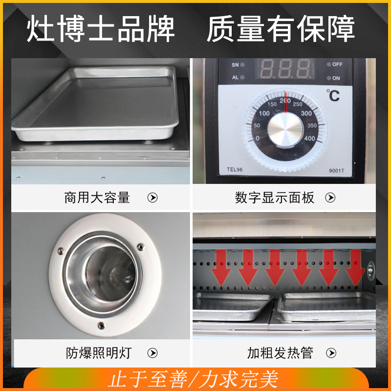 Forno a gás comercial de duas  - Commercial Kitchen Baking Equipment avaliação e preço