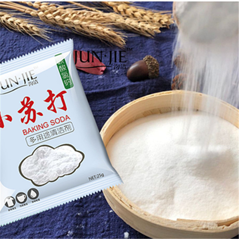 Pó de descontaminação de bicar - Kitchen Baking Soda avaliação e preço