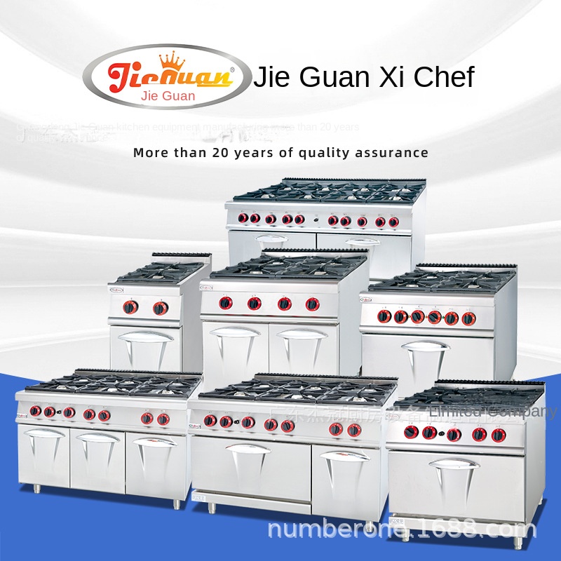 Fogão Comercial Vertical a Gás - Kitchen And Baking avaliação e preço