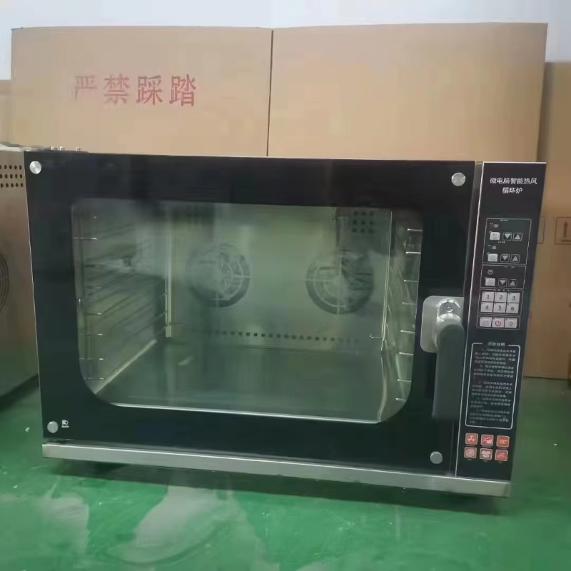 Forno de Convecção a Ar Quente - Commercial Kitchen Baking Equipment avaliação e preço